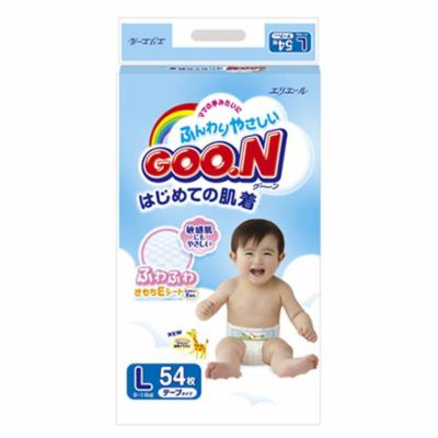 大王维E呵护系列纸尿裤L54片(品牌大王) 【大