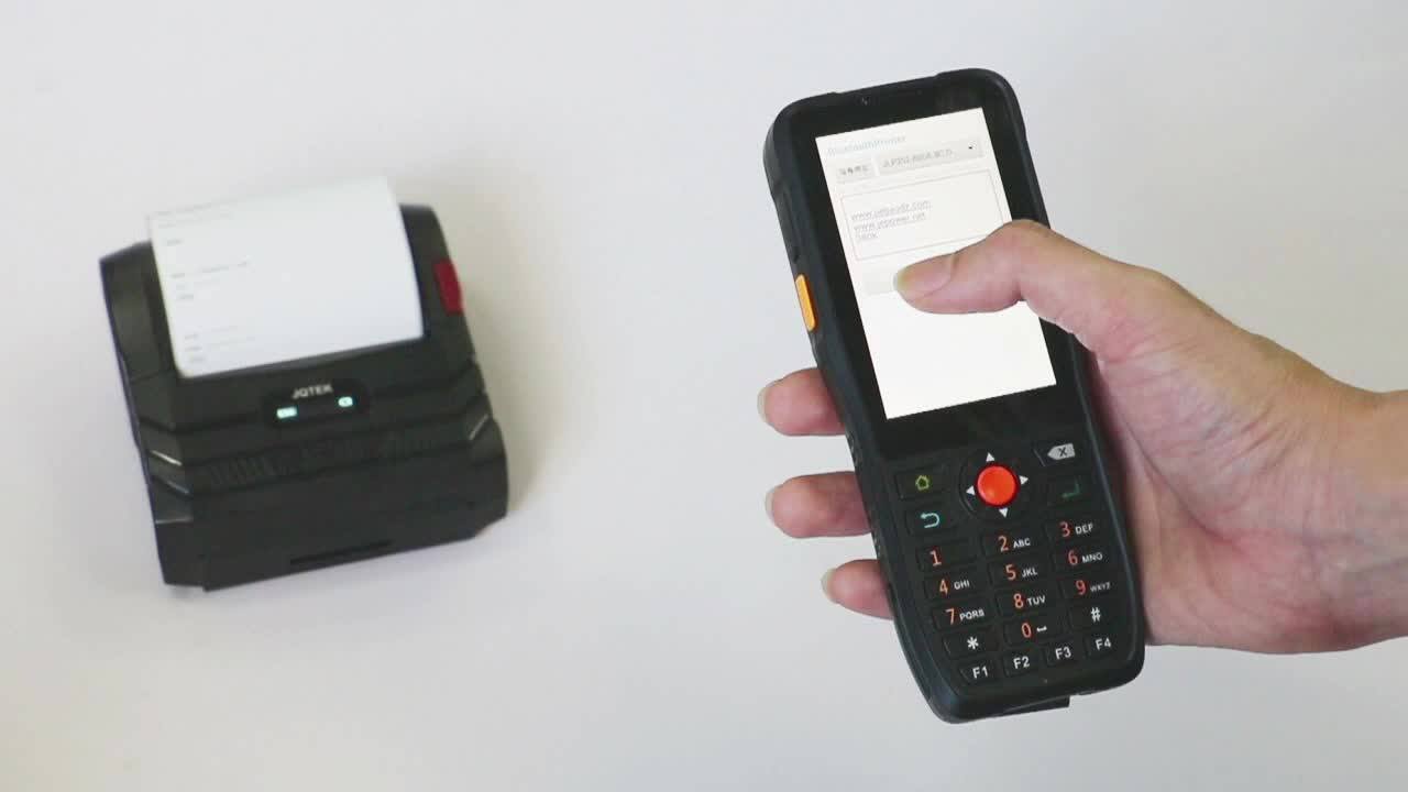 Rugged Handheld Logistic Waybill Barcode Scanner For Courier Use Buy