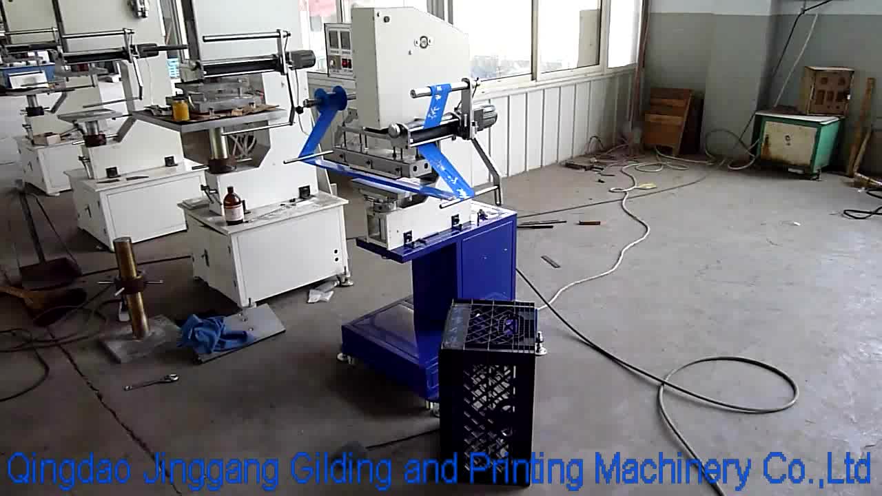 Tj69 Jewelry Box Hot Foil Stamping Machine Plastic Bucket Embossing Machine For Sale Buy