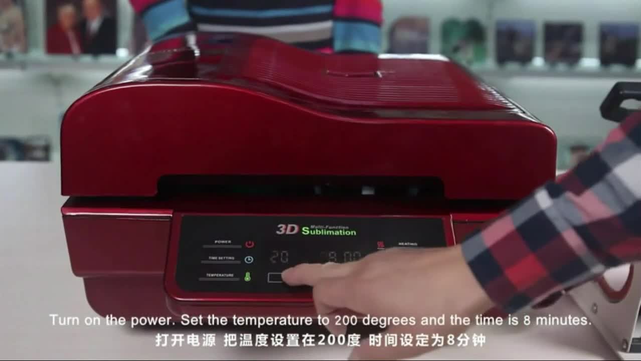ST-3042 3D Sublimation Heat Press Printer 3D Vacuum Heat Press