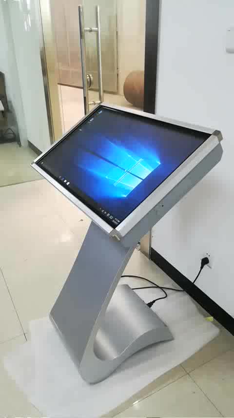 32inch Lcd Touch Screen All In One Pc Network Kiosk Desk Machine