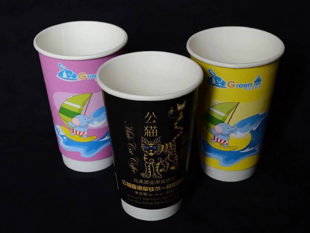 Ripple Wall / Double Wall / Single Wall Disposable Coffee Paper Cup