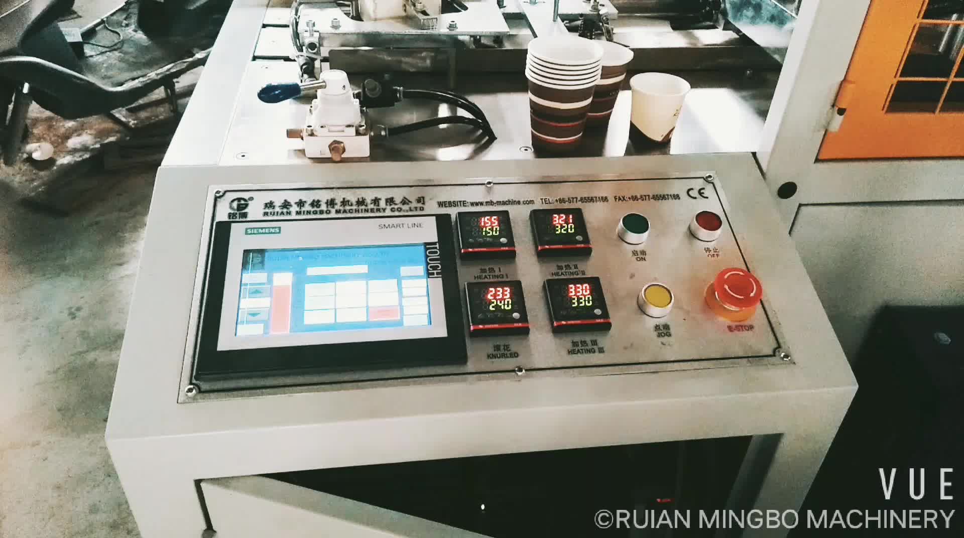 Mingbo Brand Automatic Paper Cup Making Machine Price In China(mbc12h