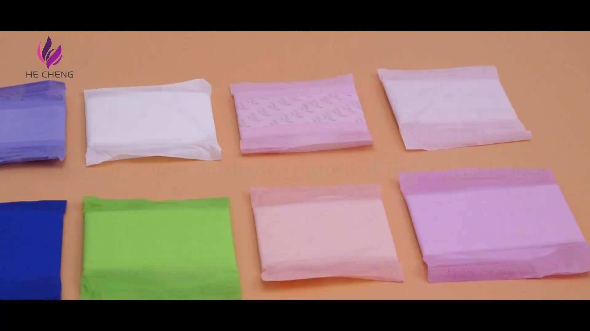 Absorbent Gel For Female Sanitary Pads,Machine To Make Sanitary Napkin