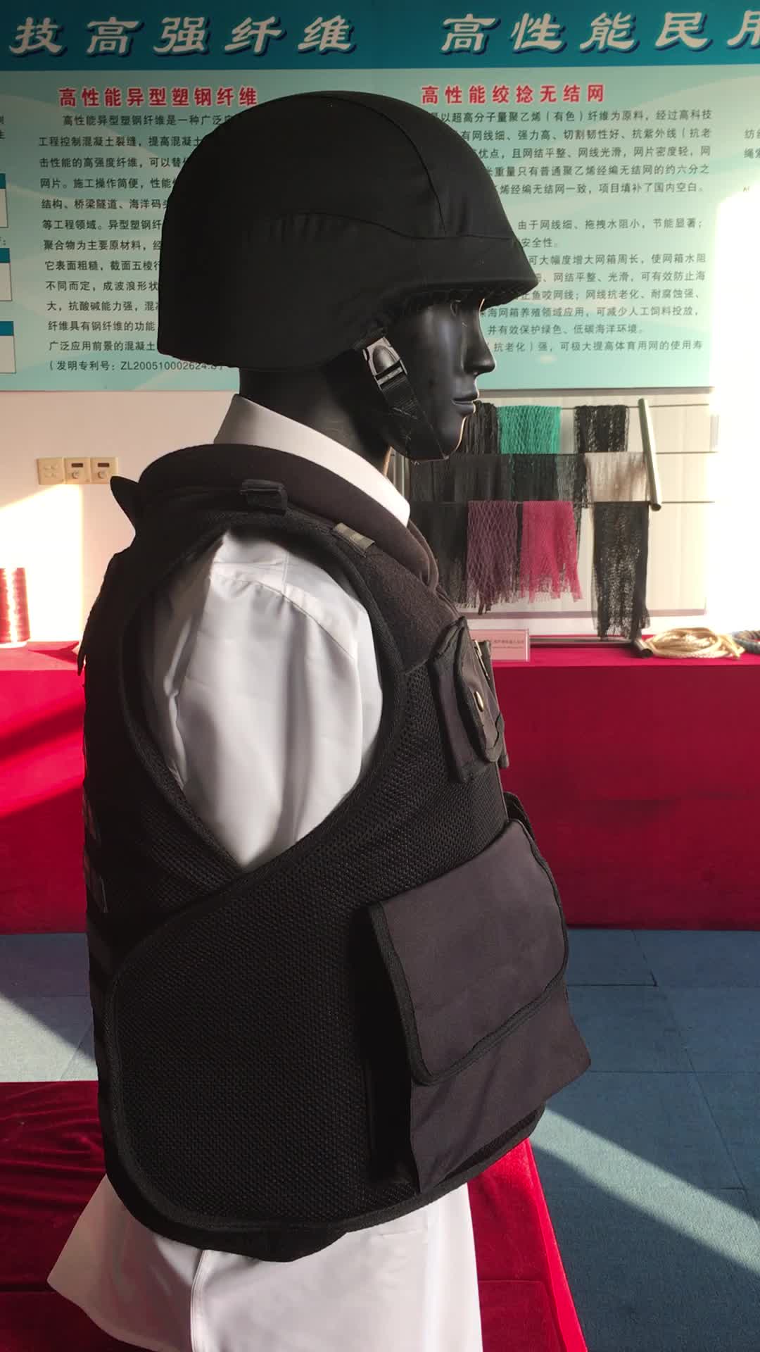 Black Bullet Proof Vest/jacket Buy Bullet Proof Vest,Flotation Bullet