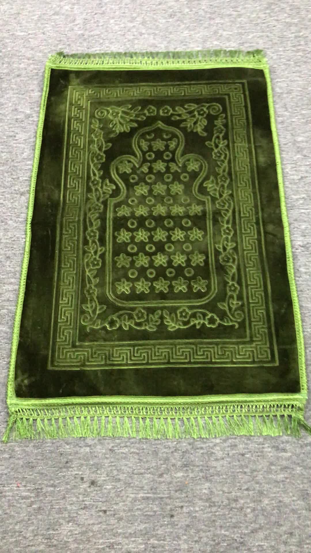 High Quality Beautiful Prayer Mat Buy Prayer Mat,Embossed Prayer Mat