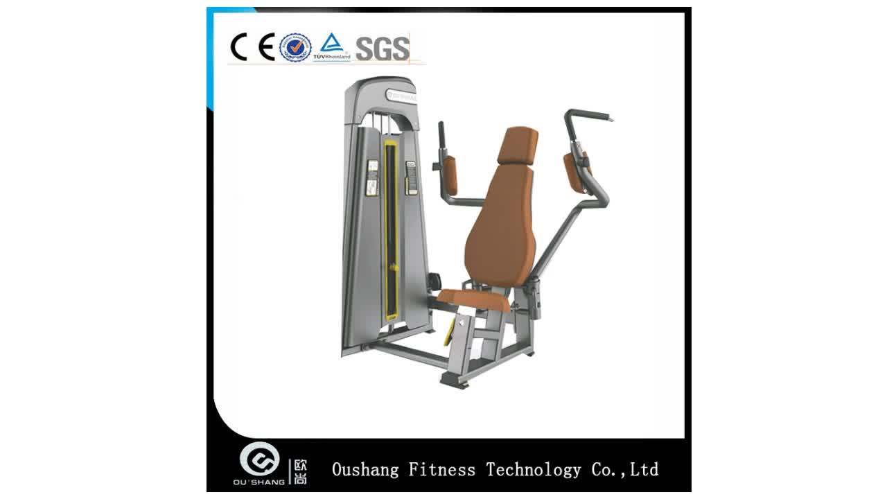Commercial Body Building Machine Tricep Extension Machine 70 10 Gym