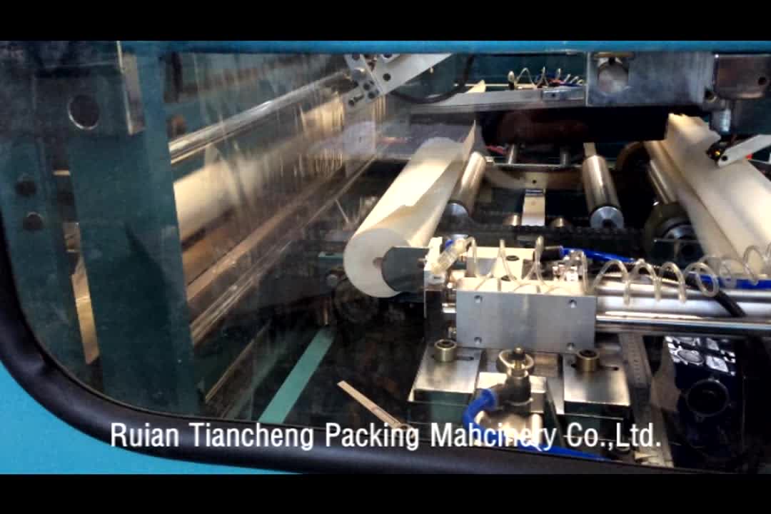 ftm hard packer ftm hard packer