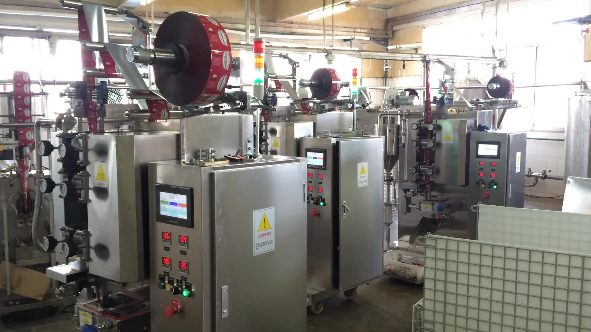 Vertical Packaging Machine Of Pickles Packing Machine In Lahore