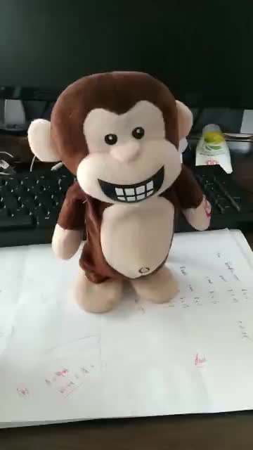 monkey ride on toy