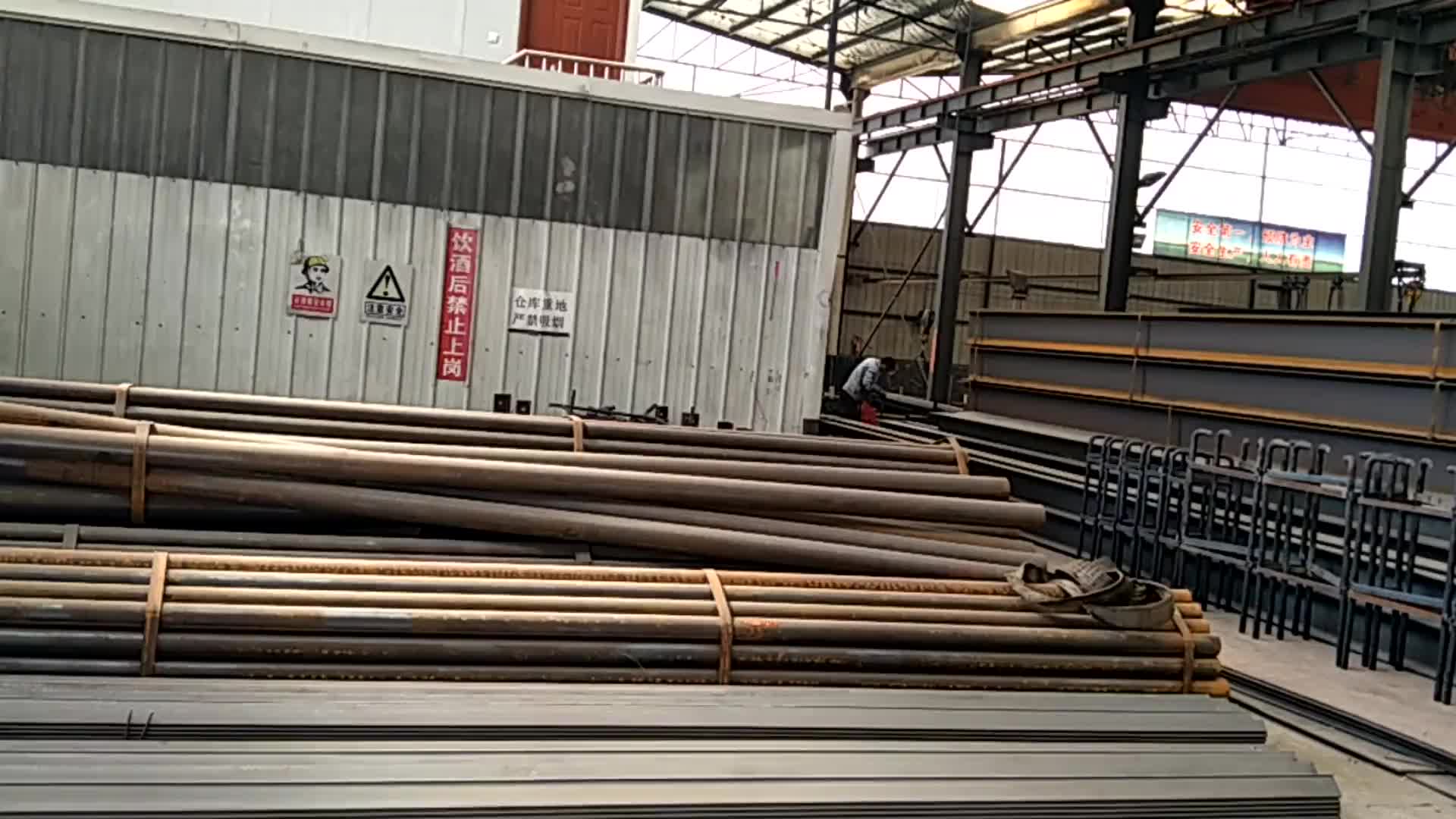 Shandong Steel House Garage Prefabricated Storage Pre Manufactured