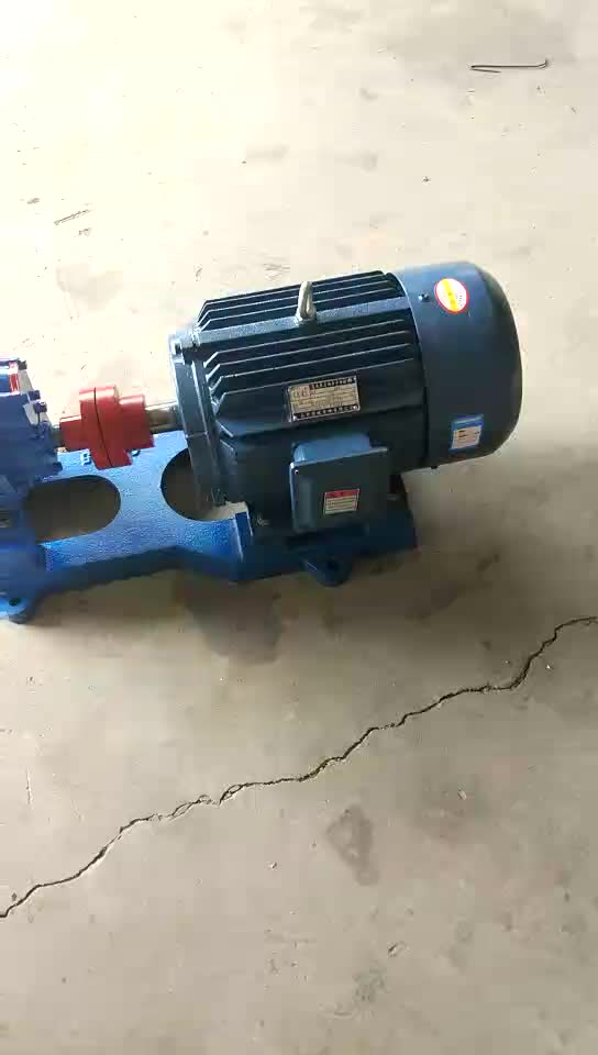 Yhcb Explosionproof Arc Gear Pump /diesel Pump/fuel Pump Buy