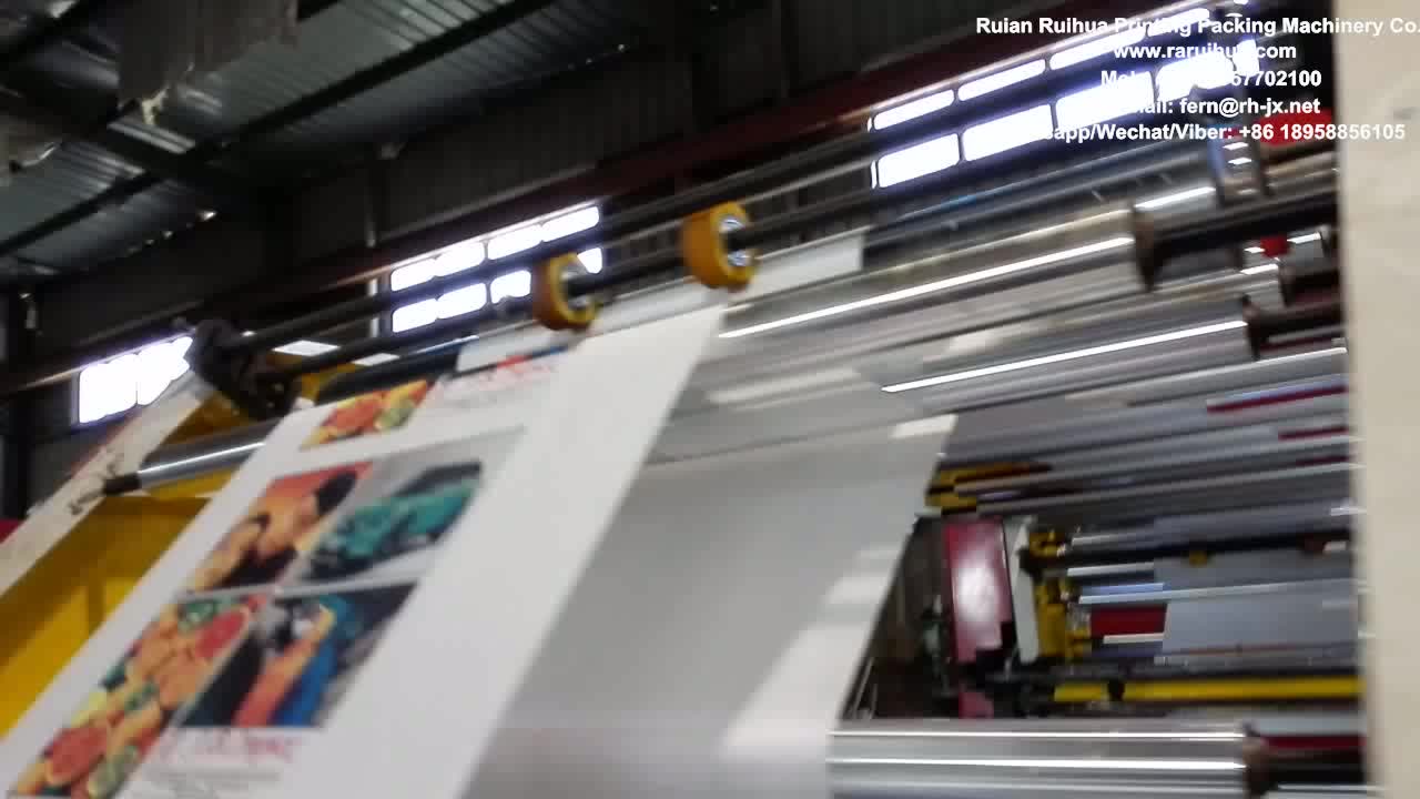 Full Automatic High Speed Woven Label Printing Making Machine Buy