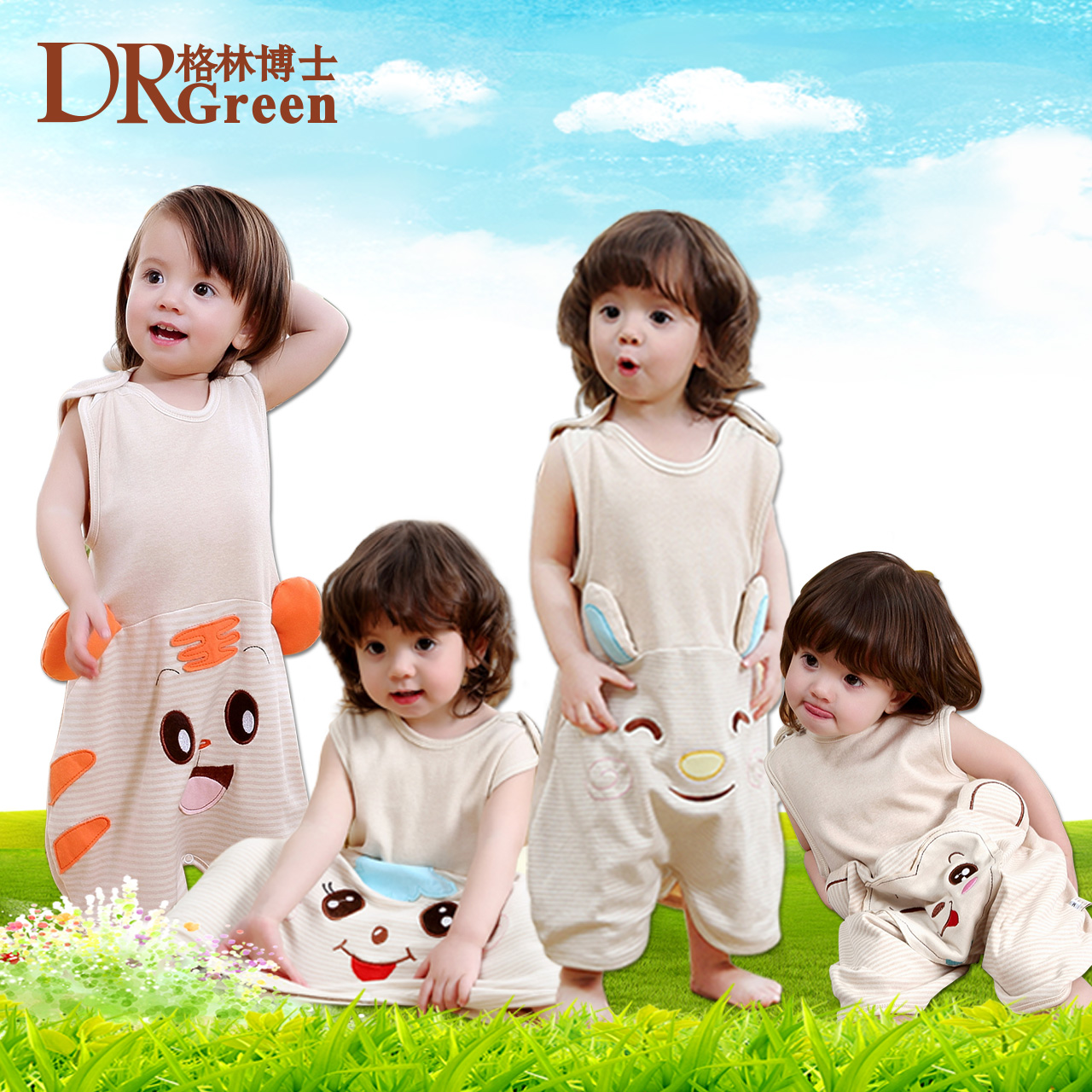 宝宝睡得好才长的高 安稳入睡三秘诀_快乐育儿