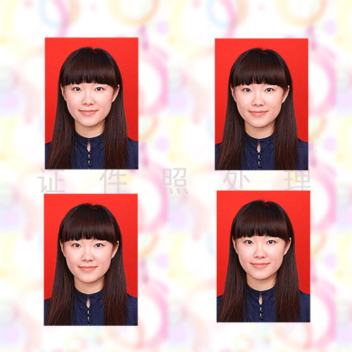 证件照<em>修改</em> ps证件照处理 换背景 换底色 <em>一寸</em>