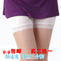 首页-摆<em>地摊</em>货源 <em>男女内裤</em>袜子<em>批发</em>-淘宝网