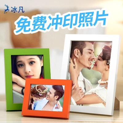 冲洗照片加相框摆台挂墙实木7寸5 6 8 a4 七寸冲印像框相片框相架