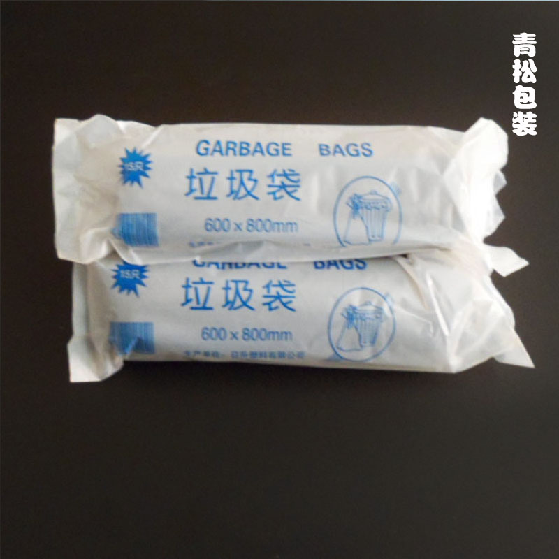 垃圾袋 60X80cm 日升牌 15只装 加厚批发 点段式家用环保|ruв категории электронный словарь/электрический бумажных книг/канцелярские принадлежности, полиграфической продукции, зажим цепи самозатягивающиеся мешок - от Buy2taobao.com для оказания профессиональной услуги покупки агента Taobao