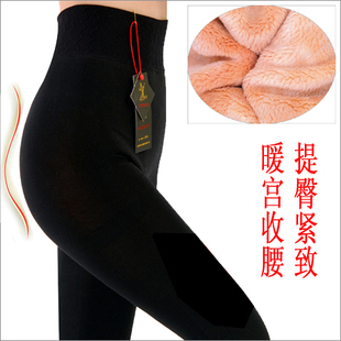  包邮4折新款羊羔绒打底裤冬季保暖裤女士双层加厚靴裤美体裤