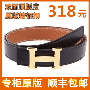  爱马仕皮带 进口原版牛皮 男女士通用款 真皮18K钢扣腰带香港代购