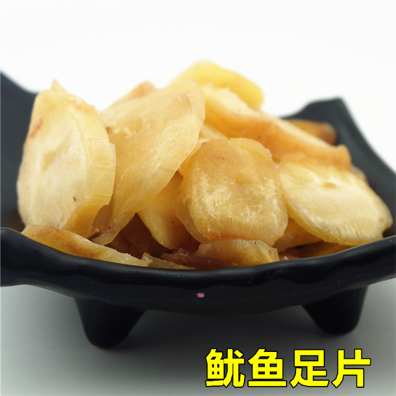 octopus Organ Squid slices Seafood Cuttlefish 200G Aquatic products Fruit Grilled dried food specialty Seafood Dried fishin the Snacks/Nuts/Specialty , Squid/Dried fish/Seafood ready , Instant squid snacks category - from Buy2taobao.com to provide professional Taobao agent buy service