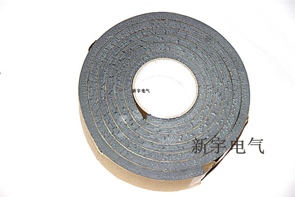 单面黑色 强粘力海绵胶带泡棉 防震密封自粘保温发泡5mm*10mm*3m在类目 基础建材, 家用五金, 其他五金件, 胶带中 - 来自Buy2taobao.com提供专业的淘宝代购服务