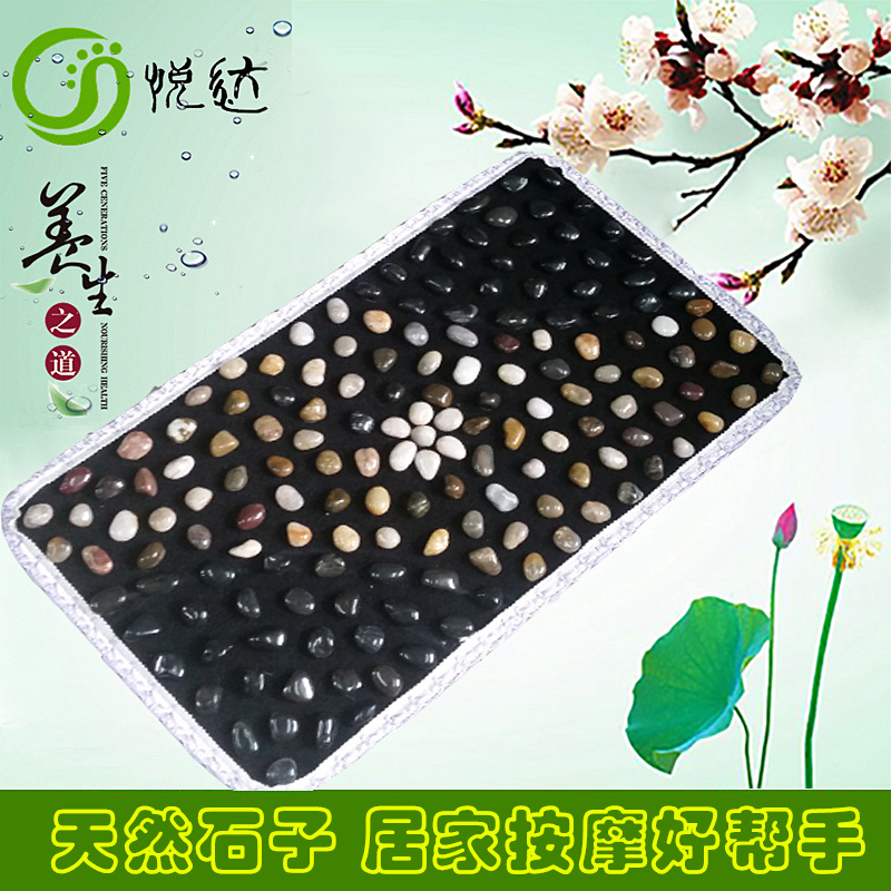 天然雨花石鹅卵石足底按摩垫脚底按摩器石头垫足疗走毯脚垫指压板在类目 个人护理/保健/按摩器材, 按摩器材, 足部按摩走毯中 - 来自Buy2taobao.com提供专业的淘宝代购服务