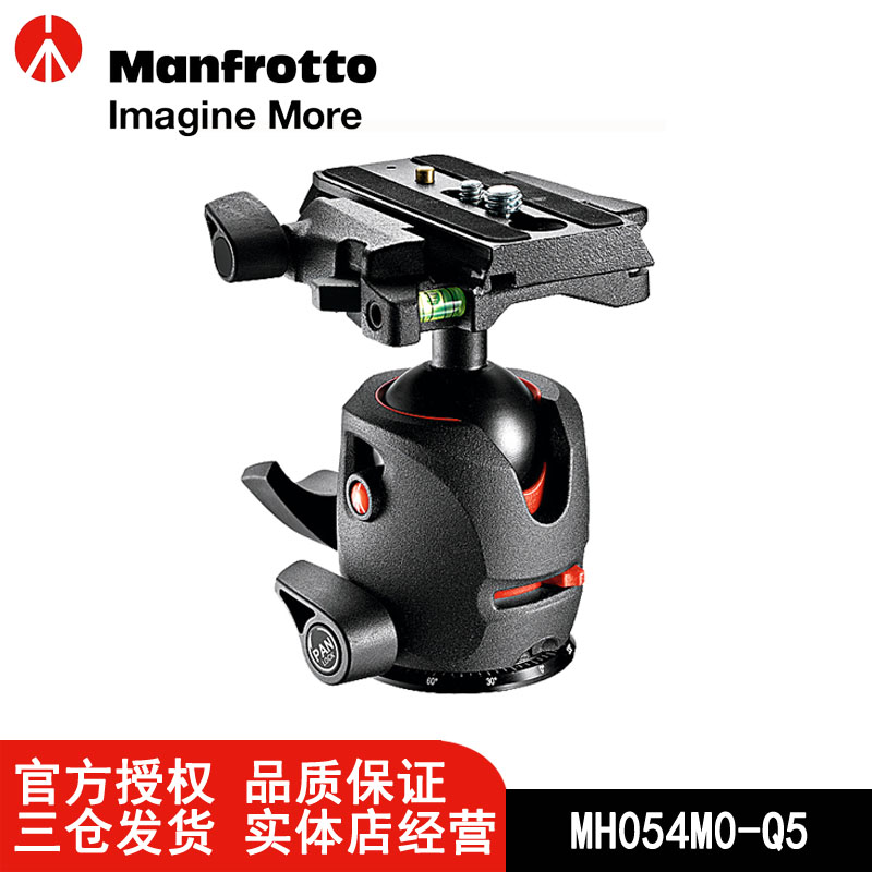 【原装正品】曼富图MH054M0-Q5带Q5快装板专业球形云台现货即发~|ruв категории Цифровые аксессуары, зеркальные/один электрический фотокамера аксессуары, штатив/держатель, штатив - от Buy2taobao.com для оказания профессиональной услуги покупки агента Taobao