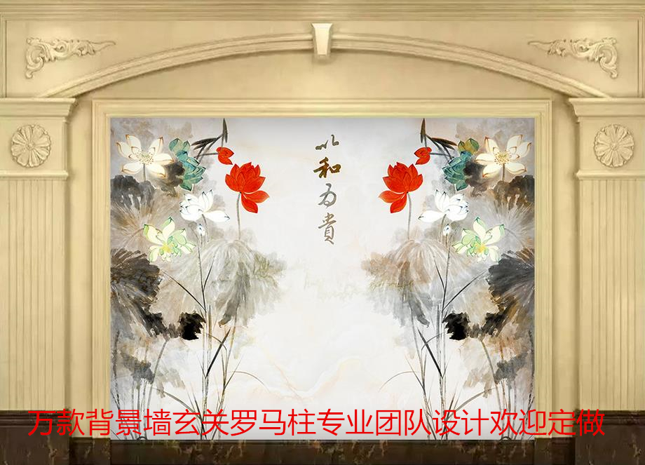 landscape Chinese style Marble a living room television Background wall sofa 3D three-dimensional Microcrystal Simplicity Entrance Background wall ceramic tilein the Decoration main material , Ceramic tile , Tile Walls category - from Buy2taobao.com to provide professional Taobao agent buy service