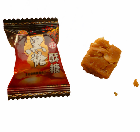 真心好吃!特价批发正宗福建绿得宝黑糖杜浔酥结婚喜糖果零食500g 真心好吃!特价批发正宗福建绿得宝黑糖杜浔酥结婚喜糖果零食500g
