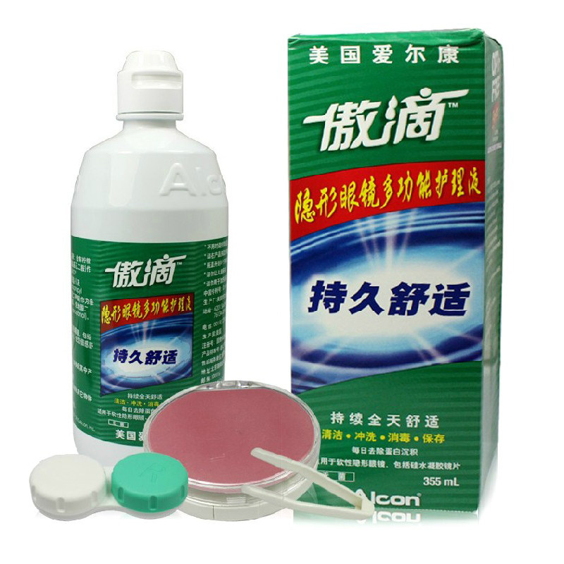 爱尔康 傲滴隐形眼镜护理液 355ml  美国 原装 进口