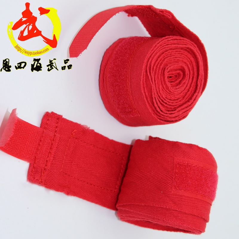 Martial arts hand strap ordinary Thugs Bandage Hard to deal with cloth Hand straps Martial Arts Equipment Martial artsin the Sports/Yoga/Fitness/Fans supplies , Taekwondo/Wushu/Fight , More martial arts equipment category - from Buy2taobao.com to provide professional Taobao agent buy service