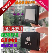 плеер OTHER MP4 Mp3 плеер OTHER MP4 Mp3