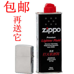 <em>我的野蛮女上司 办公室的冰与火</em> 长篇小说 商城