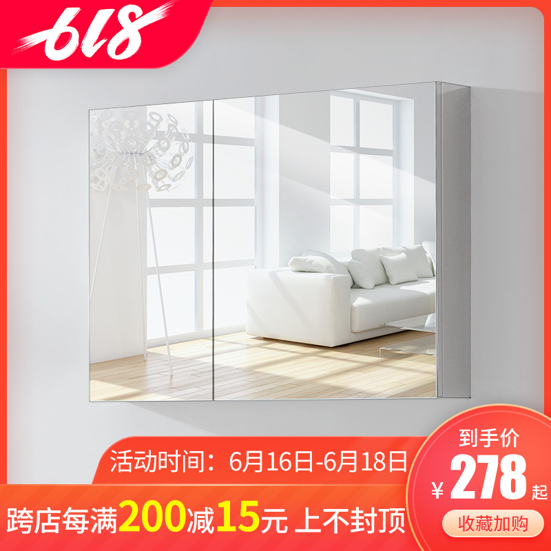 thickening Double stainless steel multi-function Storage Mirror box Wickets TOILET Shower Room Grooming Mirror cabinetin the Decoration main material , Toiletries , Bathroom Furniture , Bathroom mirror cabinet category - from Buy2taobao.com to provide professional Taobao agent buy service