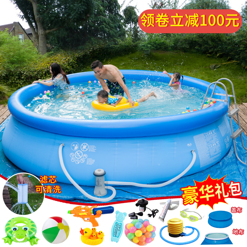 大型兒童充氣遊泳池家用超大寶寶小孩成人洗澡家庭加厚戶外戲水池在類目 玩具/童車/益智/積木/模型, 游泳池/戲水玩具, 游泳池中 - 來自Buy2taobao.com提供專業的淘寶代購服務