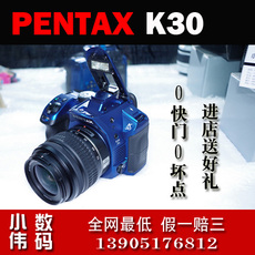 профессиональная цифровая SLR камера Пентакс к-30