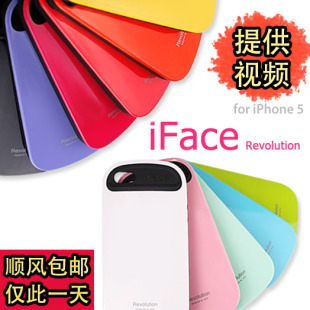  爆款 韩国正品iface 2代 苹果5 iphone5手机壳手机保护套硅胶外壳