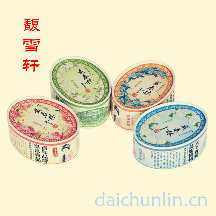 戴春林鸭蛋粉 老牌国货彩妆玫瑰栀子茉莉桂花香古典免卸定妆蜜散在类目 彩妆/香水/美妆工具, 蜜粉/散粉中 - 来自Buy2taobao.com提供专业的淘宝代购服务