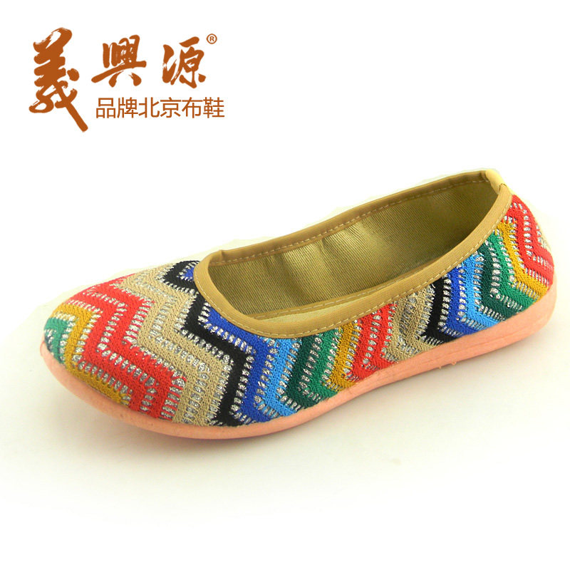 品牌正品北京布鞋时尚平跟彩色甜美软底防滑舒适休闲夏季女单鞋