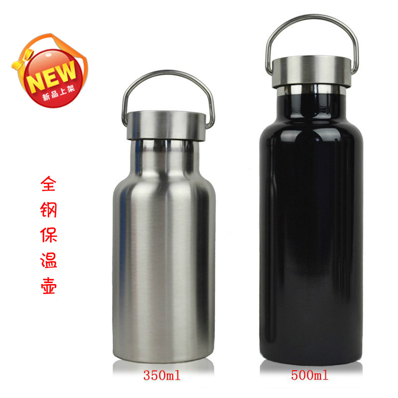 500ML Stainless steel Sport Bottle outdoors Mountaineering Cups water Water bottle Riding vacuum vacuum cup Field equipmentin the Outdoor/Mountaineer/Camping/Travel Goods , Drinking utensils/Water container , Kettle category - from Buy2taobao.com to provide professional Taobao agent buy service