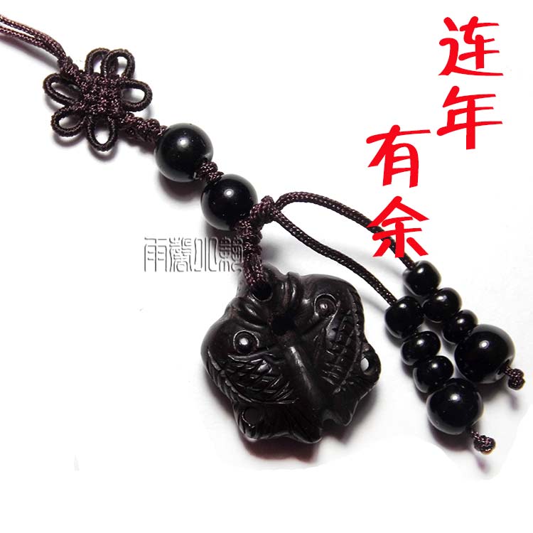 Rain Villas Vietnam Black Mahogany Exorcise evil spirits Pendant Pisces mobile phone Pendant Fan fall U disk 6463in the 3C Digital Accessories, Cell Phone Accessories , Phone Accessories , Mobile phone pendant/Mobile phone chain category - from Buy2taobao.com to provide professional Taobao agent buy service