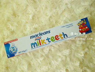 现货澳洲Macleans milk teeth婴幼儿儿童牙膏可