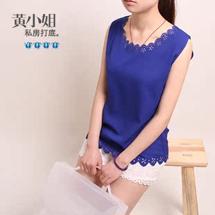 【抢牛品】韩版雪纺背心女夏宽松 无袖雪纺衫 打底吊带小背心包邮