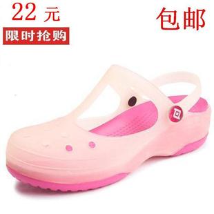  正品 洞洞鞋 新款卡丽玛丽珍女鞋爆款果冻鞋沙滩鞋变色凉拖鞋