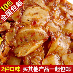  四川特产  品品牛板筋40g 香辣/烧烤味 有嚼劲 特价团购零食特产