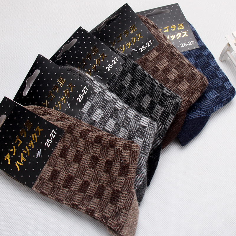 5pcs high quality mens wool socks