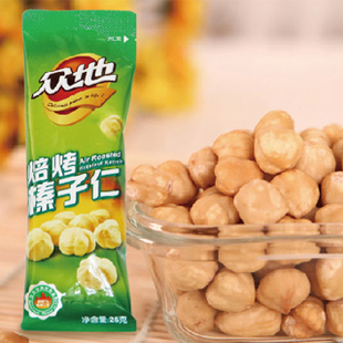  东北三省以外一般吃不到的去壳小榛子 众地焙烤榛子仁 25克便携装
