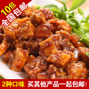  四川特产 品品牛板筋劲道颗粒58g 香辣麻辣味 有嚼劲特价团购促销