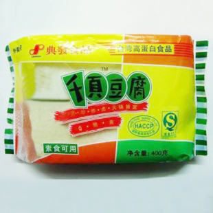  【澳门豆捞】来自台湾的美味 千叶豆腐 400g 不一样的豆腐 超好吃